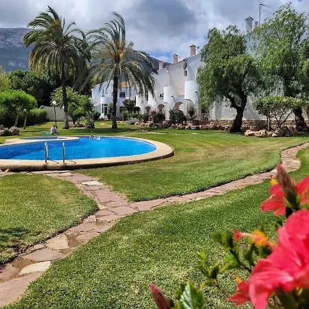Oasis Διαμέρισμα